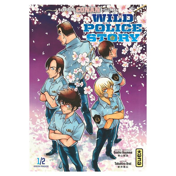 Wild police story, Vol. 1