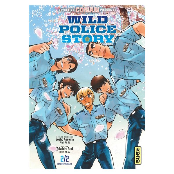 Wild police story, Vol. 2