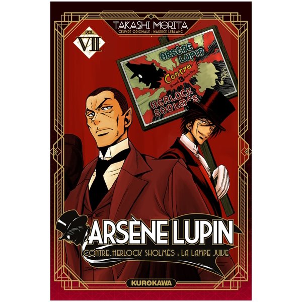 Arsène Lupin, Vol. 7. Arsène Lupin contre Herlock Sholmès. La lampe juive