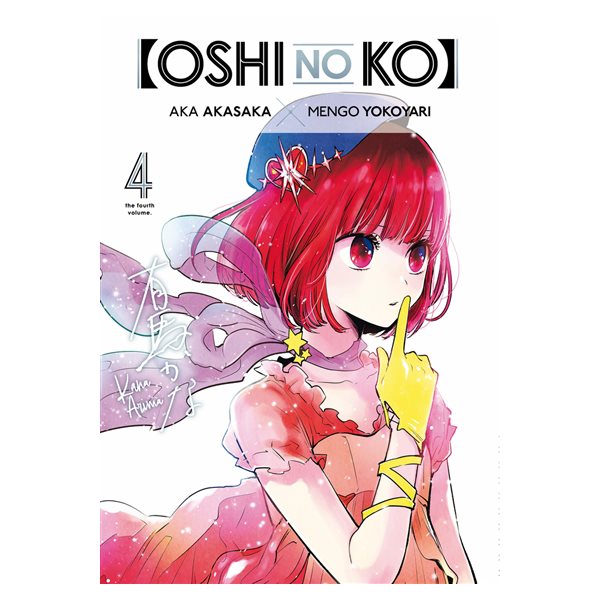 Oshi no ko, Vol. 4