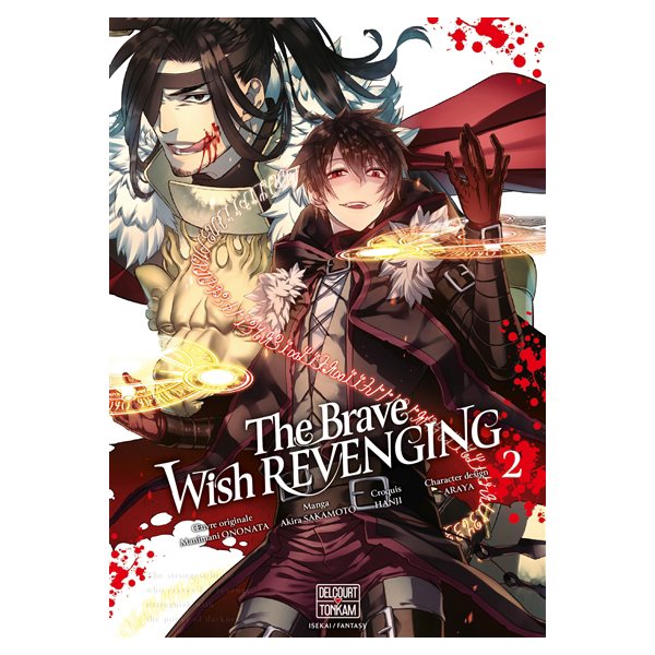 The brave wish revenging, Vol. 2