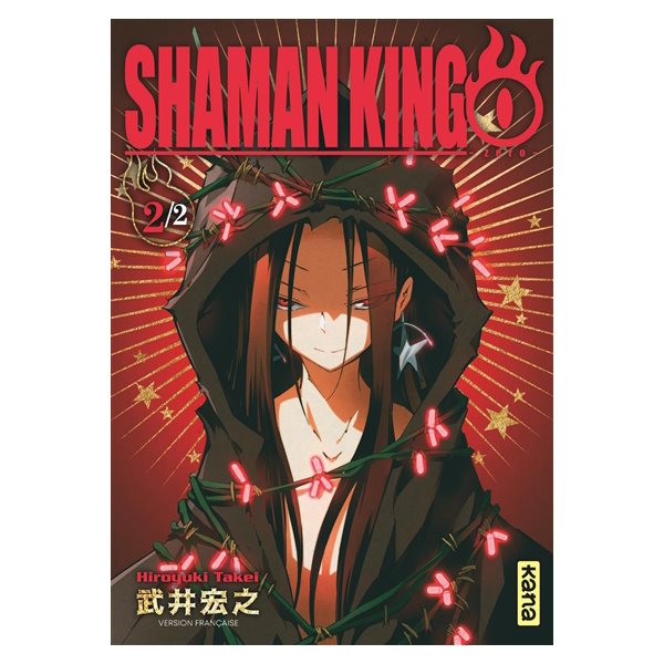 Shaman King 0, Vol. 2