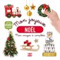 Mon joyeux Noël