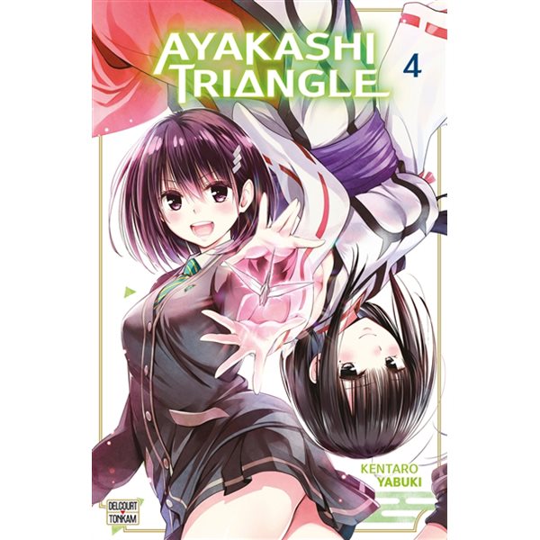 Ayakashi triangle, Vol. 4