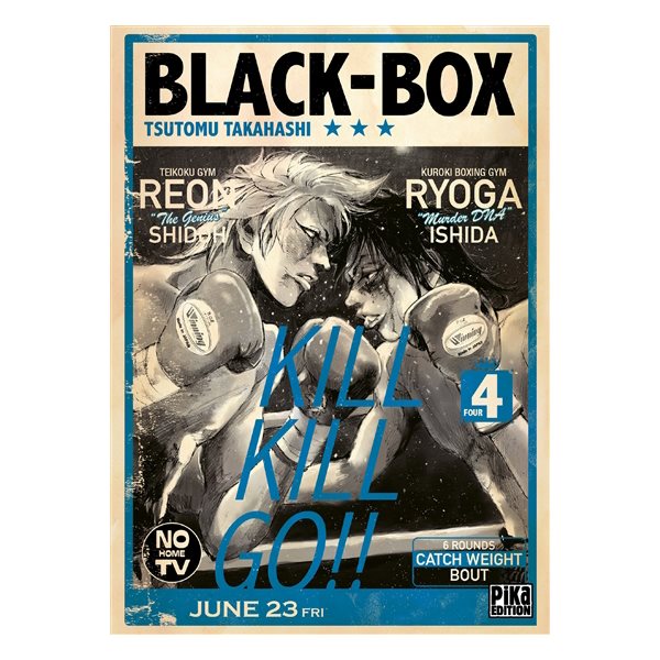 Black-box, Vol. 4