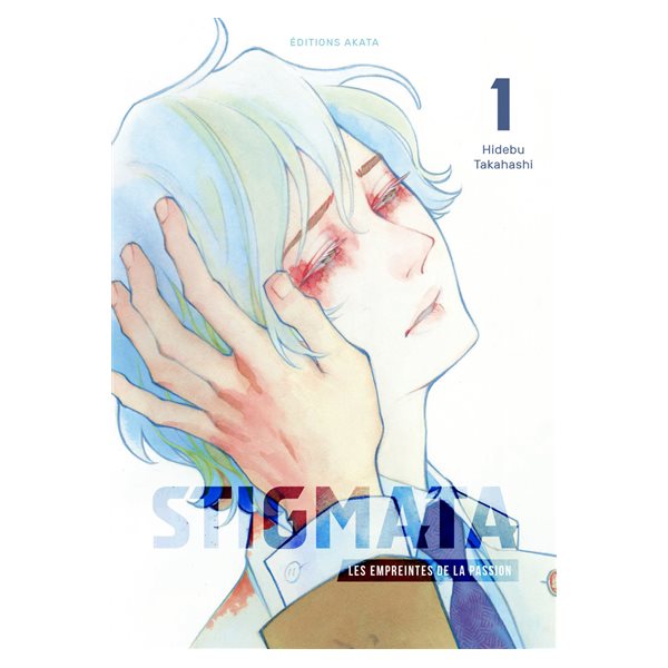 Stigmata : les empreintes de la passion, Vol. 1