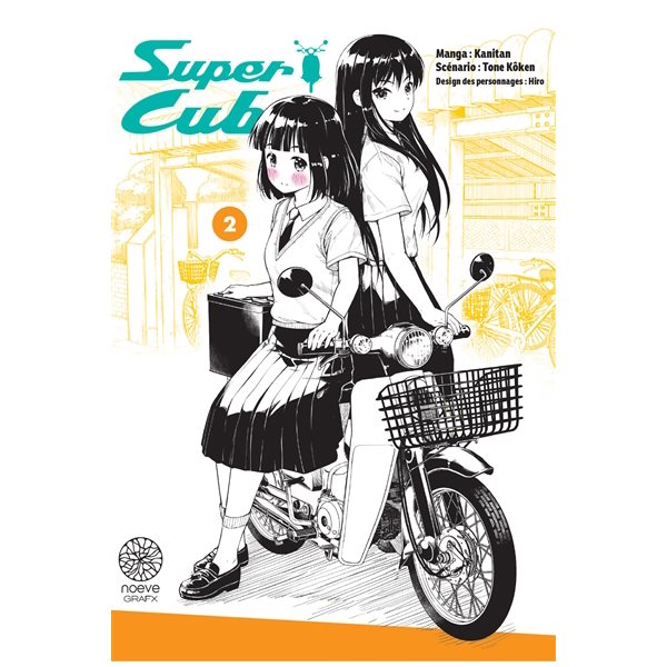 Super Cub, Vol. 2