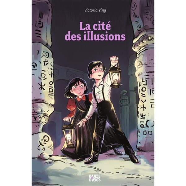 La cité des illusions