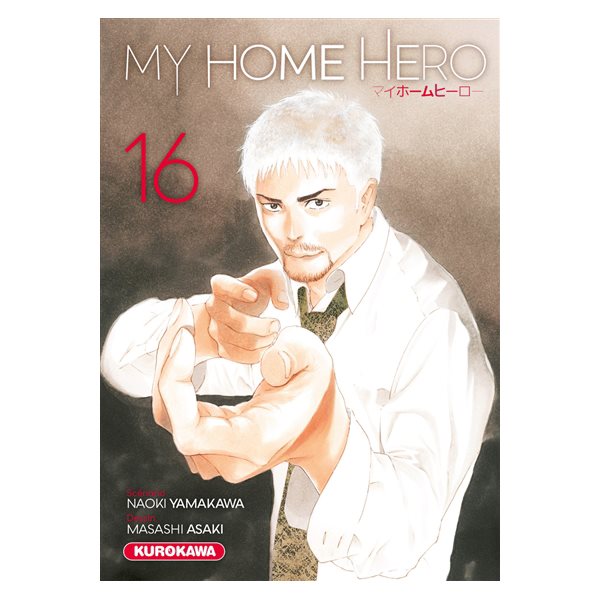 My home hero, Vol. 16