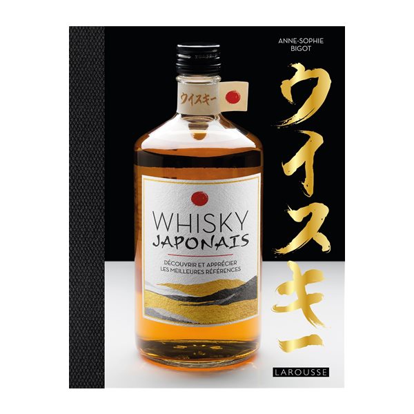 Whisky japonais : découvrir et apprécier les meilleures références