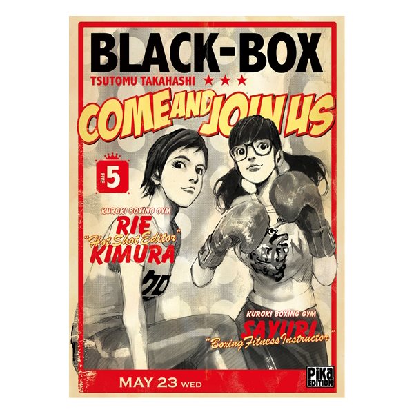 Black-box, Vol. 5