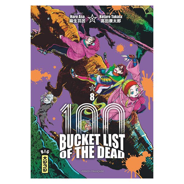 100 bucket list of the dead, Vol. 8