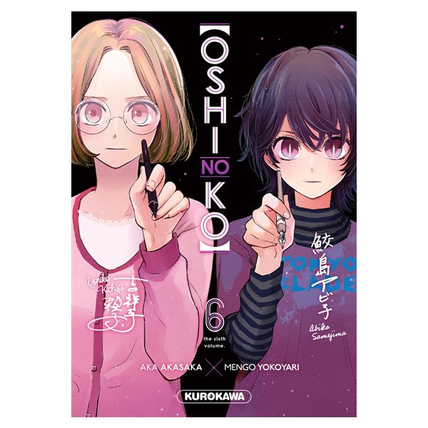 Oshi no ko, Vol. 6