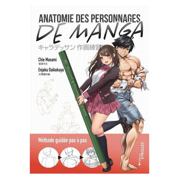Anatomie des personnages de manga : méthode guidée pas à pas