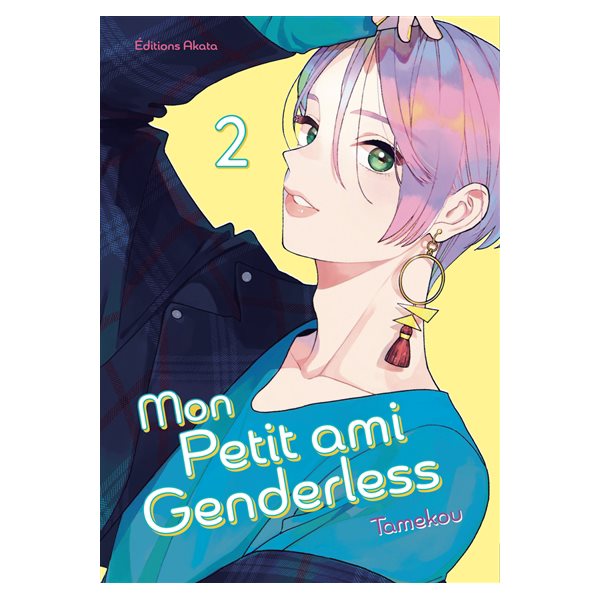 Mon petit ami genderless, Vol. 2