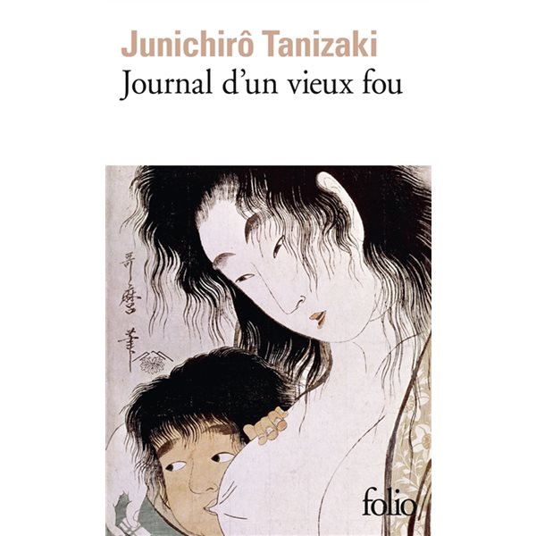 Journal d'un vieux fou