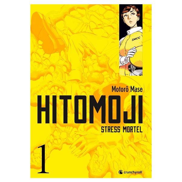 Hitomoji : stress mortel, Vol. 1