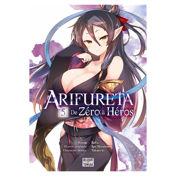 Arifureta : de zéro à héros, Vol. 5