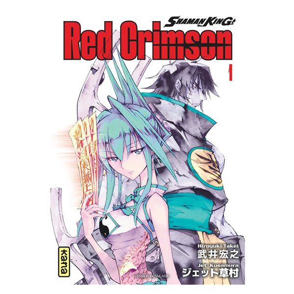 Shaman King : Red Crimson, Vol. 1