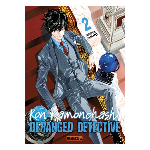 Ron Kamonohashi : deranged detective, Vol. 2