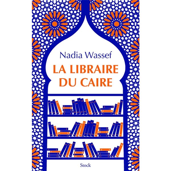 La libraire du Caire : récit