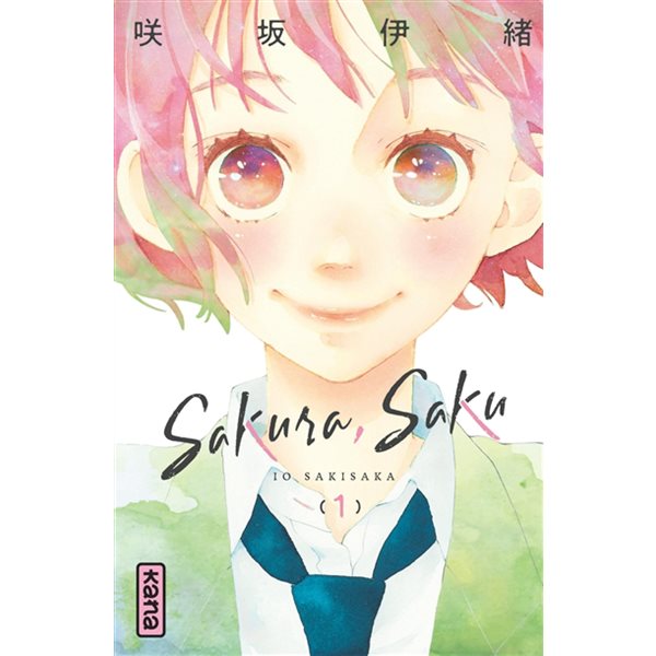 Sakura Saku, Vol. 1