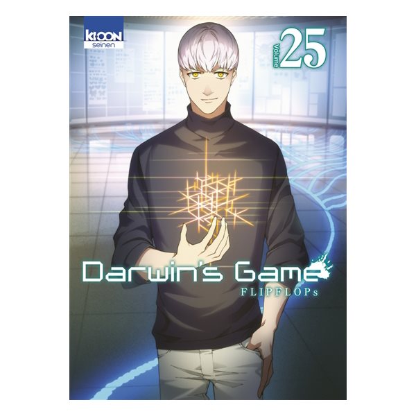 Darwin's game, Vol. 25