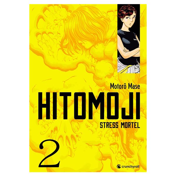 Hitomoji : stress mortel, Vol. 2