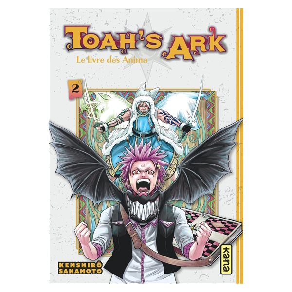 Toah's ark : le livre des Anima, Vol. 2