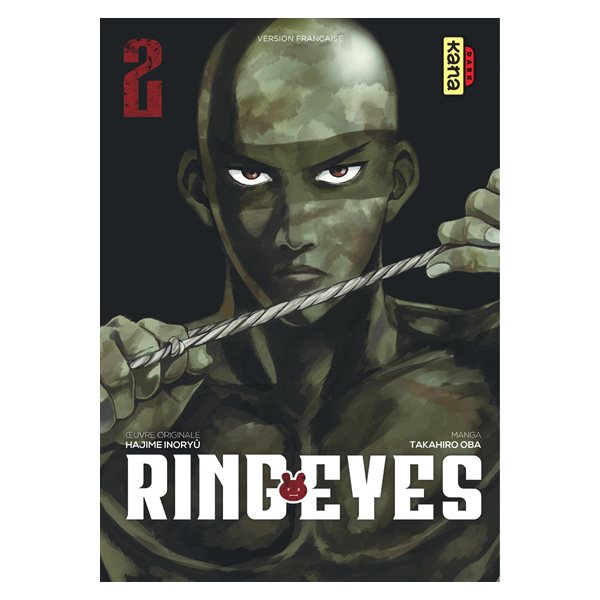 Ring Eyes, Vol. 2