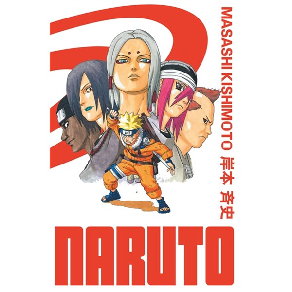Naruto : édition Hokage, Vol. 12