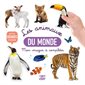 Mon bel imagier à compléter : Les animaux du monde