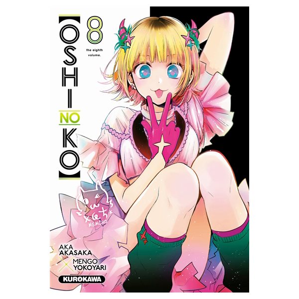 Oshi no ko, Vol. 8