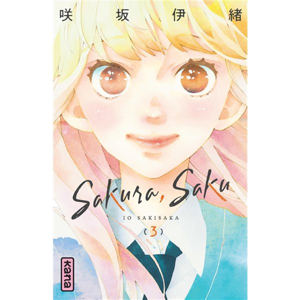 Sakura Saku, Vol. 3