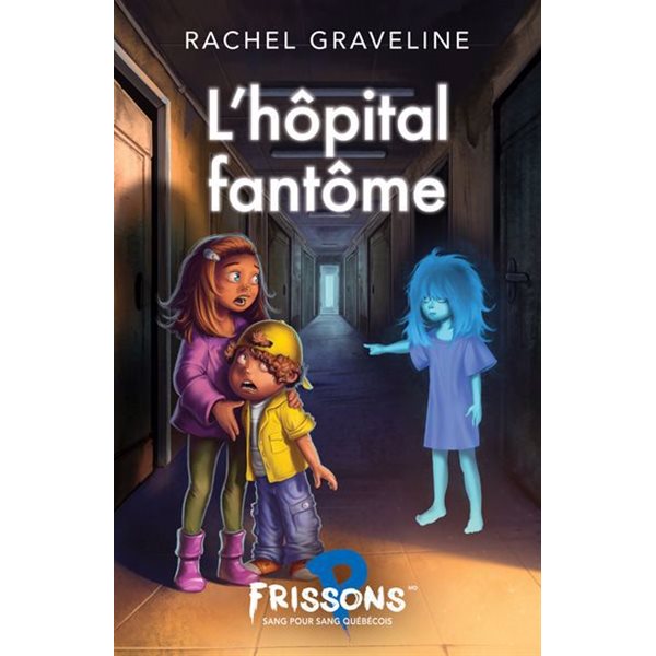 L'hôpital fantôme