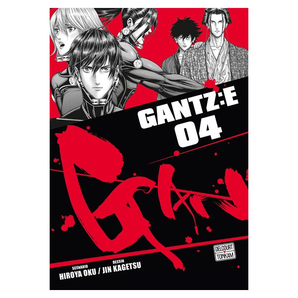 Gantz : E, Vol. 4, Gantz : E, 4