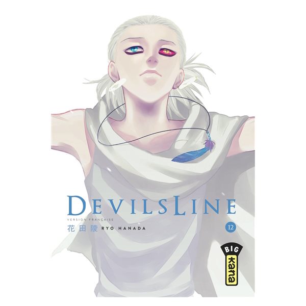 Devil's line, Vol. 12, Devil's line, 12