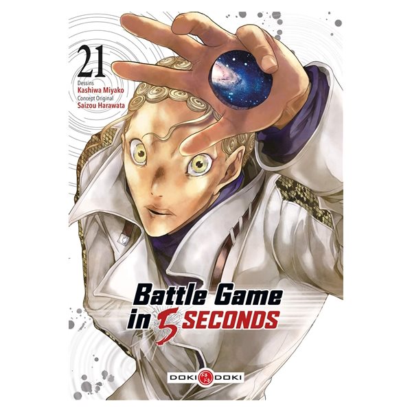 Battle game in 5 seconds, Vol. 21