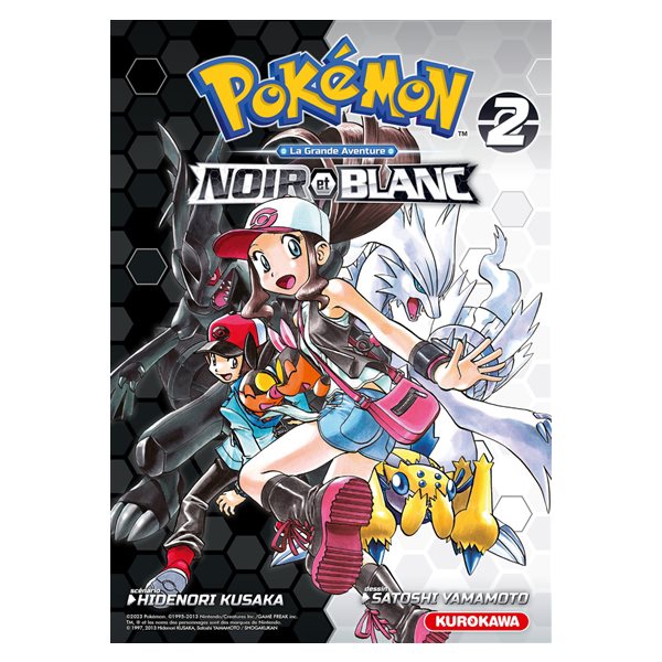 Pokémon : la grande aventure : Noir et Blanc, Vol. 2