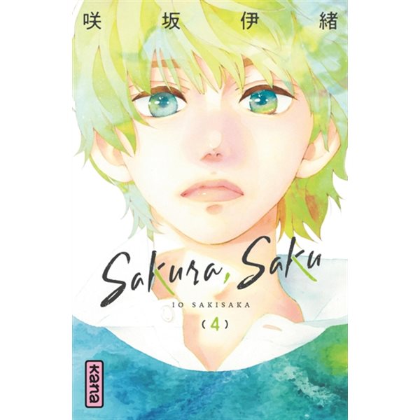 Sakura Saku, Vol. 4