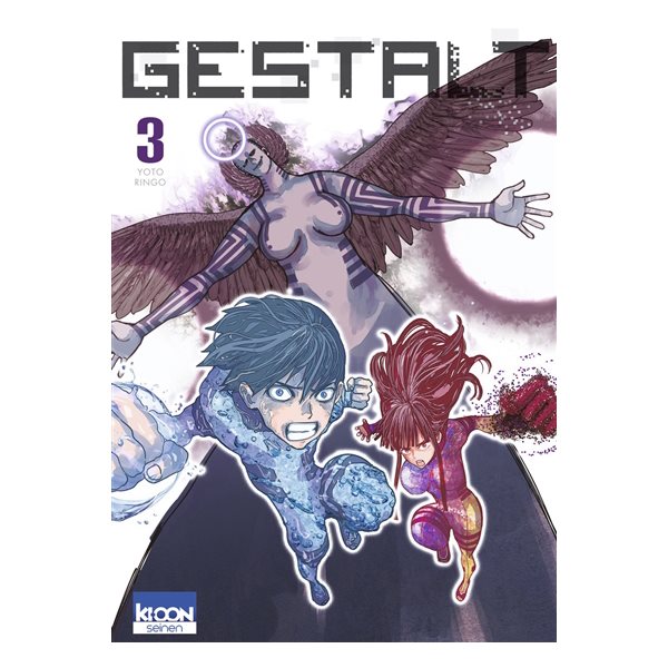 Gestalt, Vol. 3