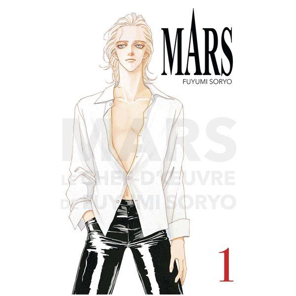 Mars, Vol. 1, Mars, 1