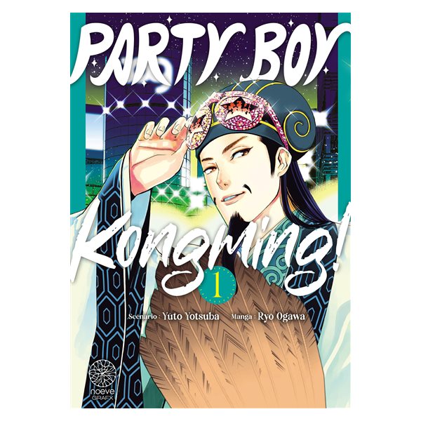 Party boy Kongming!, Vol. 1