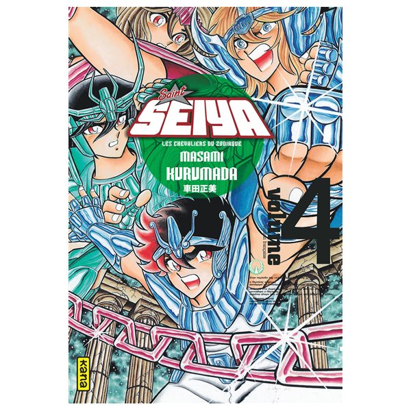 Saint Seiya : les chevaliers du zodiaque, Vol. 4, Saint Seiya : les chevaliers du zodiaque, 4