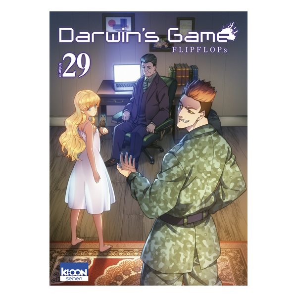 Darwin's game, Vol. 29, Darwin's game, 29