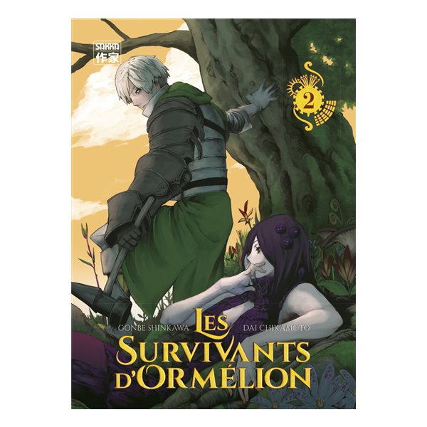 Les survivants d'Ormélion, Vol. 2