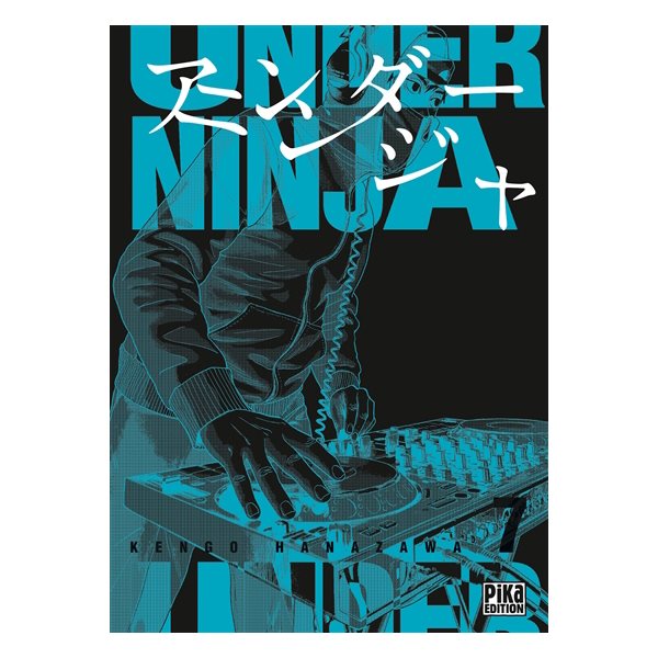 Under ninja, Vol. 7