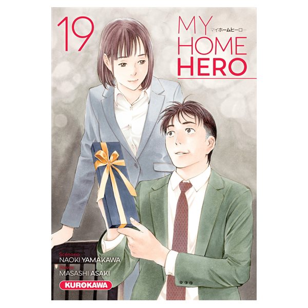 My home hero, Vol. 19