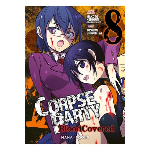 Corpse party : blood covered, Vol. 8