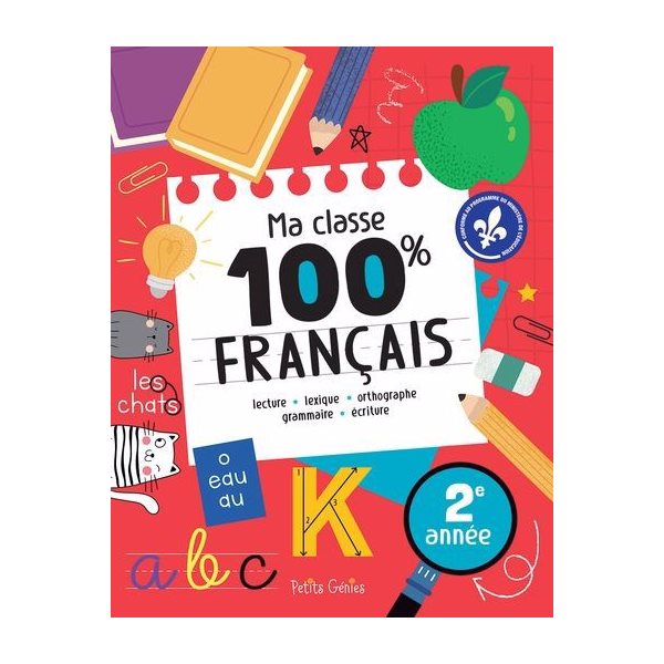 Ma classe 100% Français : 2ème année, Cahiers d'activités